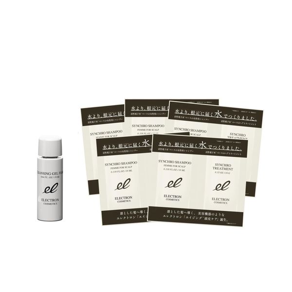 ELECTRON Trial Set Hair Care Kit (Shampoo Treatment, Sample Pouch, 5 Doses / Cleansing Gel, Mini Size)