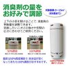 Forest Capsule L Size (Strong Blend)