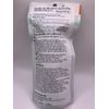 Verdio UV Moisture Gel N 80g SPF50+/PA++++
