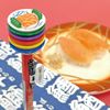 Sushi Pen Salmon 2