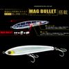 DUEL Sonic Boom SB Dive 160mm Floating Clear Flash Shore Offshore