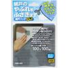 Screen Repair Sheet Screen Patch Set of 5 AMD-002