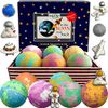 Galaxy Bath Bombs for Kids with Toys Inside - Organic Bubble Bath Fizzies with Educational Outer Space Planet Surprises. Gentle and Kids Friendly Bubble Bath Fizzy, Birthday Gift for Boys, Girl