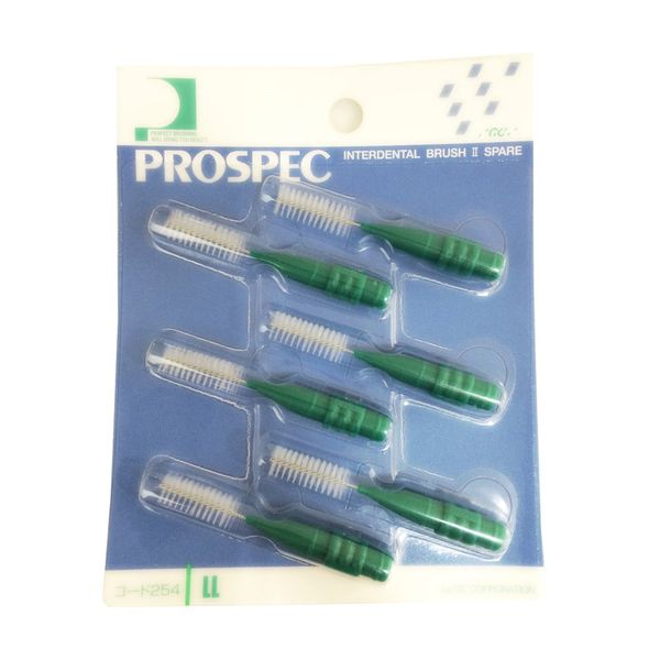 GC Prospec Intertooth Brush II Spare LL, Pack of 6