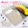 SIZUKA WILL iPhone 16 Plus Notebook Type Case Cover iFunde Smartphone Case Strap Hole with Strap White 1 Piece