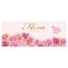 Wing Beat Nail Tip ricoAng Flora-002