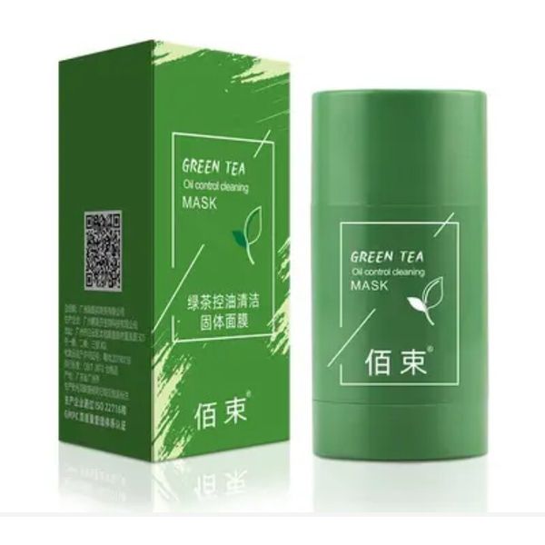 2 Pack Green Tea Purifying Moisturizing Deep Cleansing Oil control Mask, 40g/per