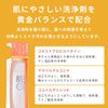 Hadamaru Makeup Remover, Facial Cleansing Soap Set for Sensitive Skin, Aqua Moisture Cleansing, 5.3 oz (150 g), Soap, 2.1 oz (60 g), Sensitive Skin, Hypoallergenic, Dry Skin, Rosea, Seborrheic