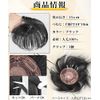 AISI QUEENS Hairpiece, Black Partial Wig, Human Hair, Men's Hairpiece, Black Partial Wig, Top of Head, Faux Hair, Whorl, Women, Men, Breathable, Hides Hair Loss, Light Thin, Hides Gray Hair, Black Point Wig