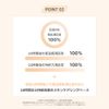 Luna Skin Base Smoothing Formula Hydrating