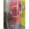 Calibration Buffer Solution pH 7.00 pH 4.00 1 Quart Banger Labs