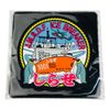 KB Miscellaneous Goods Soft Patch Escort Ship Shirase - KBSW22007