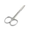 OdontoMed2011® 2 O.R PREMIUM GRADE STITCH SCISSORS 3.5''+4.5'' INSTRUMENTS ODM