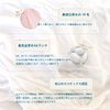 Nightcap for long hair 100% silk 19 momme [Latest 23 year model] Newest three-dimensional structure adopted nightcap cylinder type (ash pink)