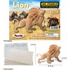 Puzzled 3D Puzzle Lion Wood Craft Construction Model Kit Decor - 57 Piece Pack
