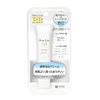 Moist Lab SPF32 PA+++ Transparent BB Cream, 1.1 oz (30 g) (x 1)