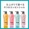 Essential Smart Blow-dry Conditioner Pump 480ml