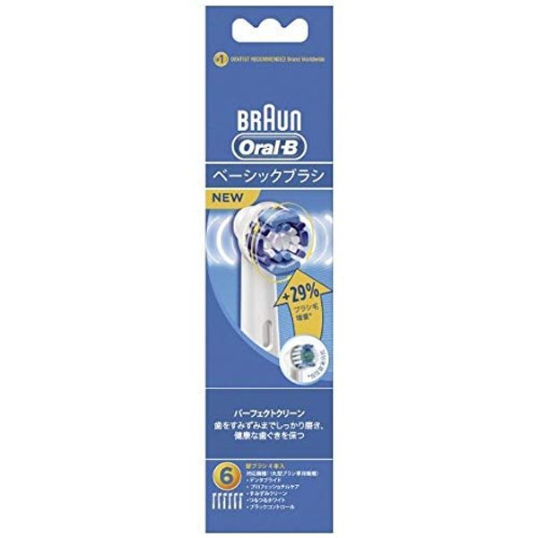 Brown EB20 Brown Oral B Basic Perfect Clean Brush [6 Replacement Brushes for Electric Toothbrushes] EB20-6-ELN