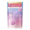 YOLU Spring 2025 Limited Bath Fee Bath Tablet, Calmnight Dreaming, 6 Doses