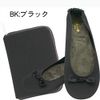 Paradec Les Priets Batu Portable Slip-On Red L