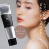 With Dr. AB Rich Neck Cream 1.1 oz (30 g)