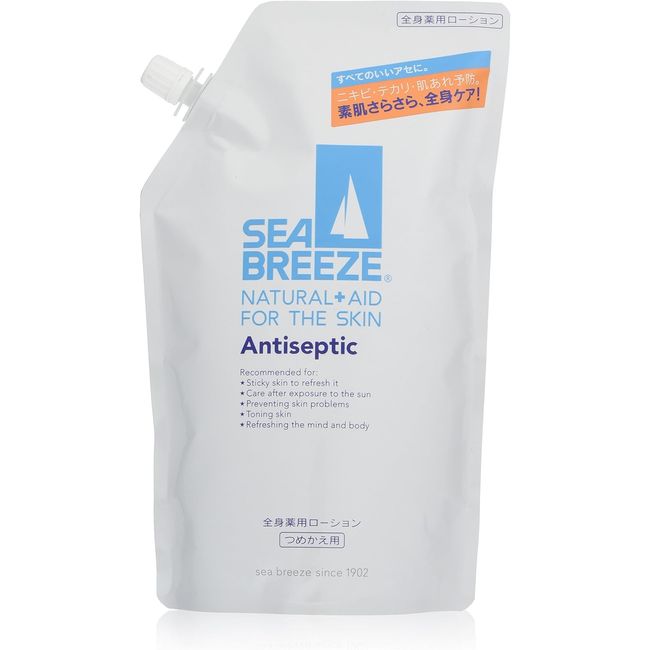 SEABREEZE Antiseptic Whole Body Medicated Lotion Refill 700ml