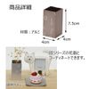 BONE Walnut Pet Memorial Flower Stand, Vase, Water Container