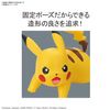 BANDAI SPIRITS Pokemon Plamo Collection Quick!! 03 Pikachu (Battle Pose), Color Coded Plastic Model