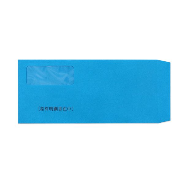 Sorimachi SR291 Envelopes, Blue, 100 Pieces, Window Envelopes, Payroll, Bonus, Office