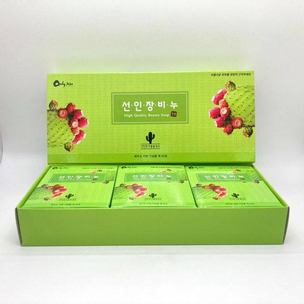 Jeju prickly pear cactus soap 100g x 3 pieces, housewarming gift, wedding gift, natural soap