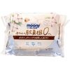 unicharm natural moony wipes 150 count