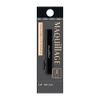 maquillage lip brush slide type main unit 1 piece