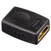 Hama HDMI-Adapter, HDMI-Kupplung - HDMI-Kupplung
