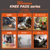 CK-6301 Cushion Knee Pad OR