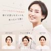 Agetsuya QS-17108-W Portable Mini Brush Iron, Overseas Compatible, Comb Iron, Hair Iron, White