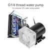 Noiseless PC Water Cooling System Pump,1/4 Inner Thread 12V DC Ultraquiet CPU,Computer Water Cooling System Pump for PC 500L H