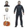 NECA 1981 Halloween 2 Michael Myers 7-Inch Action Figure