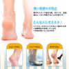 Meidlan Heel Pads, Prevents Scruffs, Heel Removal, Heel Cushion, Silicone, Anti-Slip, Protective Sheet, Double-Sided Tape, For Shoe Use, Size Adjustment, Unisex, 4 Pieces