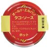 old el paso octopus sauce hot