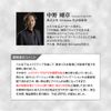 N2-ZERO Introduced Beauty Serum with Human Stem Cell Cells for Cultivation Solution, Aging Care, Virus Tested, Made in Japan, 1.0 fl oz (30 ml)