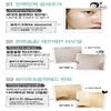 23 Years Old Air-Laynic Pore Mask X1