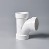 Rainbow Dream 1-1/2 Inch DWV PVC Tee Pipe Fitting Adapter - 2 pcs, White