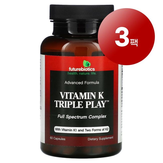 Wawa Market FutureBiotics Vitamin K Triple Play 60 Capsules 1 Pack