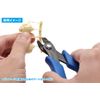 Wave Hobby Tool Series HT-477 HG Thick Blade Nipper, Flat Type, Tool for Plastic Models