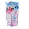 Kose Softymo Speedy Cleansing Oil, 7.1 oz 2 Pack
