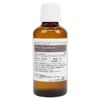 ease Olive Squalane Carrier Oil, 1.7 fl oz (50 ml)
