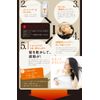 Melting Hair Care Series (melting hair shampoo 250ml) collagen silk amino acid damage repair