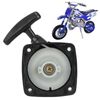 Pull Starter,Mountfield Pull Cord Assembly, Engine Hand Pull Start Manual Starter with Hedge Trimmer Spare Parts for 1E32F Motor