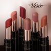 Visee Nuance Matte Rouge 640 Medium Rose 4g