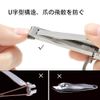Nail Clipper, Popular, Portable, Ultra Thin, Splatter Prevention, With Nail File, Leather Case, Premium Nail Clipper, Curved Blade, Portable, Easy to Grip, Hands, Feet